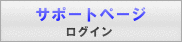 webTaxAnswer