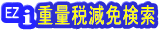 go_imode